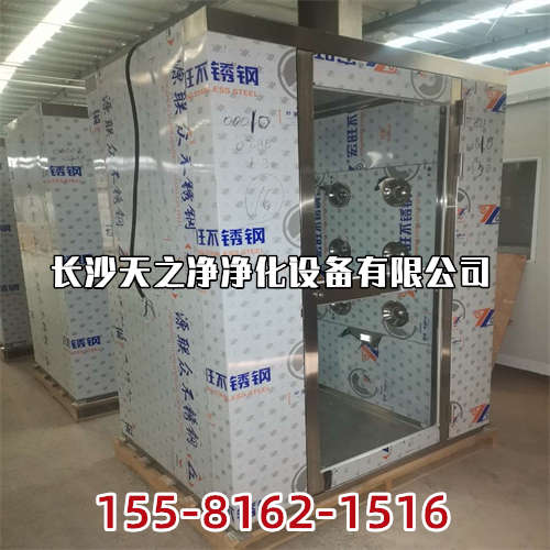 長沙凈化車間FFU風(fēng)機過濾器單元控制