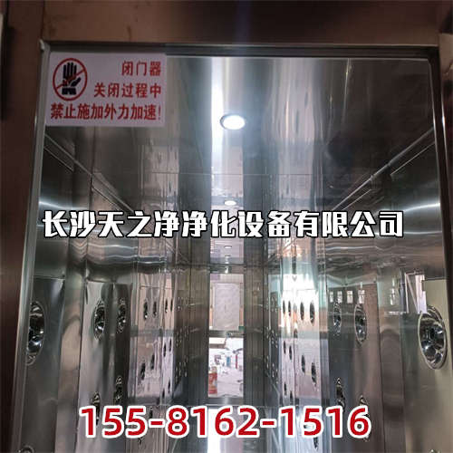 長沙凈化車間專用空氣凈化設(shè)備風(fēng)淋通道廠家