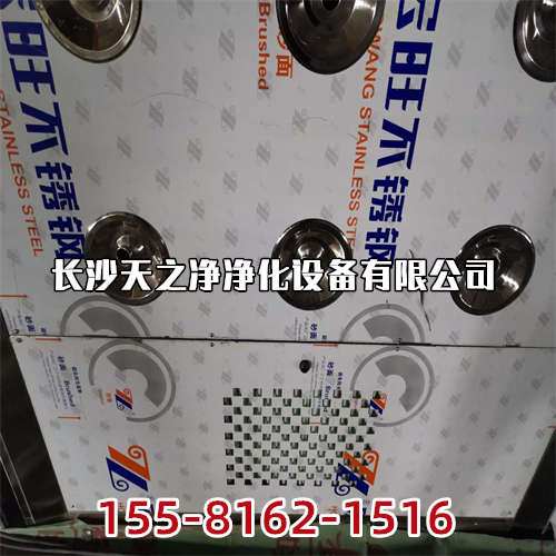 長沙風(fēng)淋室廠家_空調(diào)冷凝水的排放與設(shè)計