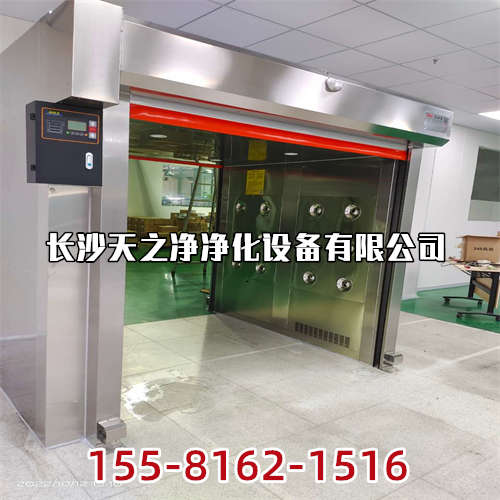 長沙潔凈室風(fēng)淋室管理