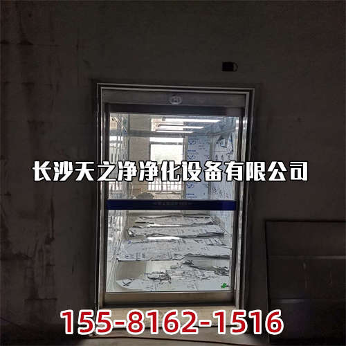 長沙雙人單吹風(fēng)淋室生產(chǎn)廠家