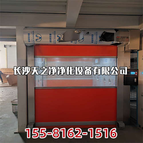 長沙雙人雙吹風(fēng)淋室價格