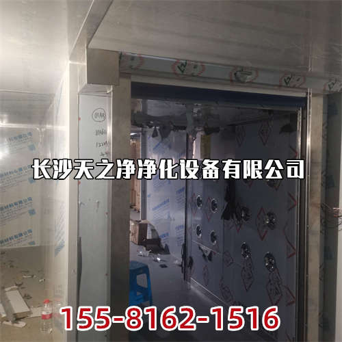 長沙風(fēng)淋室在實(shí)驗(yàn)動(dòng)物屏障系統(tǒng)內(nèi)微生物控制中的應(yīng)用