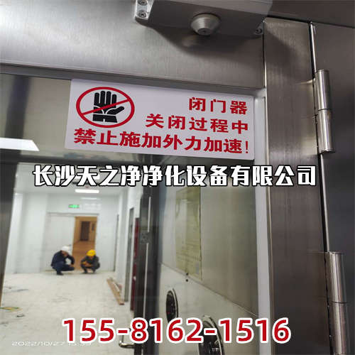 長沙高效送風(fēng)口有生產(chǎn)廠家嗎？