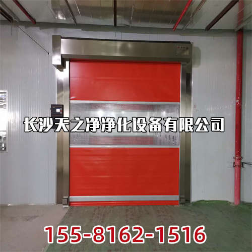 長沙風(fēng)淋室多少錢