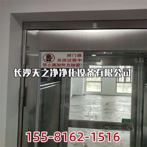 長(zhǎng)沙風(fēng)淋室廠家,如何打造高質(zhì)量?jī)艋瘡S房