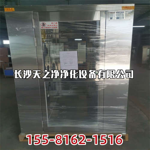 長(zhǎng)沙風(fēng)淋室 鋁材風(fēng)淋室各有什么技術(shù)特點(diǎn)