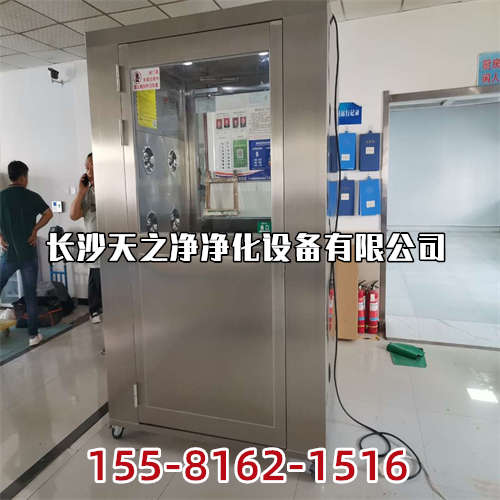 長沙風(fēng)淋室價格