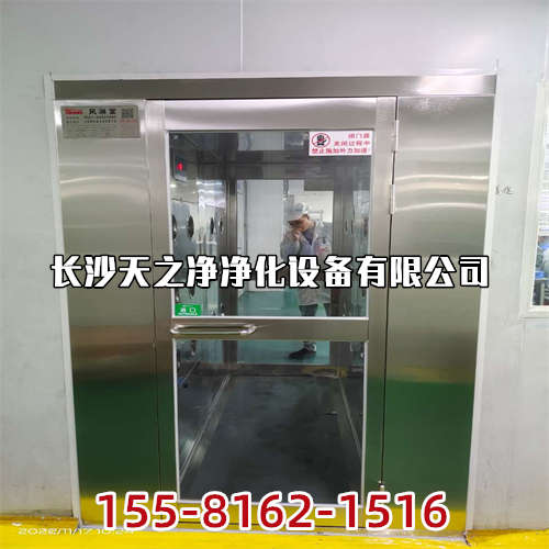 長沙風(fēng)淋室鋁型材可移動式技術(shù)標(biāo)準(zhǔn)