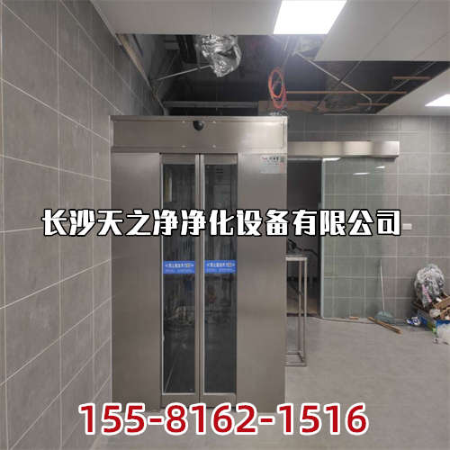長沙風(fēng)淋室（潔凈設(shè)備）技術(shù)提供商