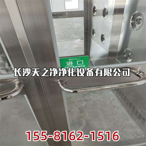 長沙潔凈車間凈化工程裝修