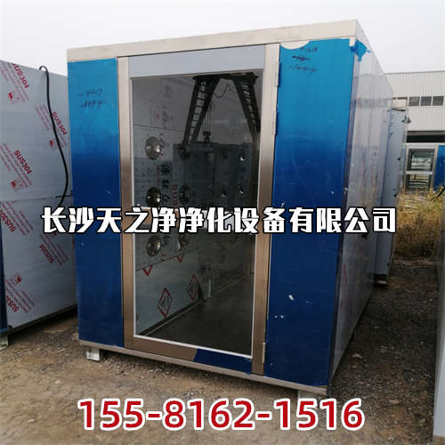 長(zhǎng)沙FFU家用凈化器