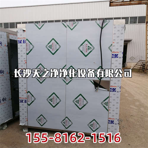 長沙ffu控制單元廠家