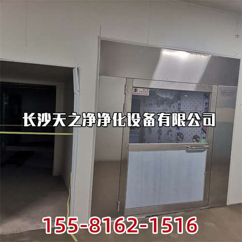 湖南負壓病房凈化追溯系統(tǒng)設計原則及位置