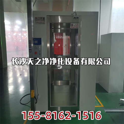 天之凈風淋室_無塵凈化車間的污染途徑