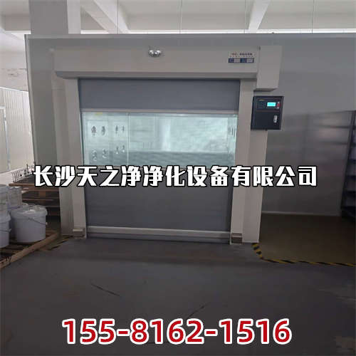 長沙建造潔凈車間時應(yīng)根據(jù)什么因素確定車間等級？