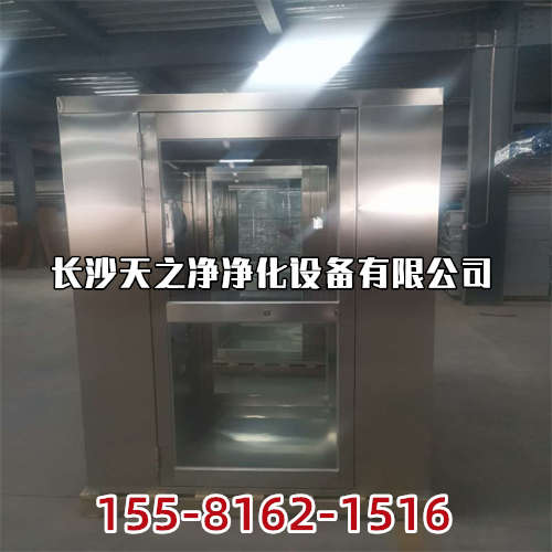 長沙風(fēng)淋室制造廠家