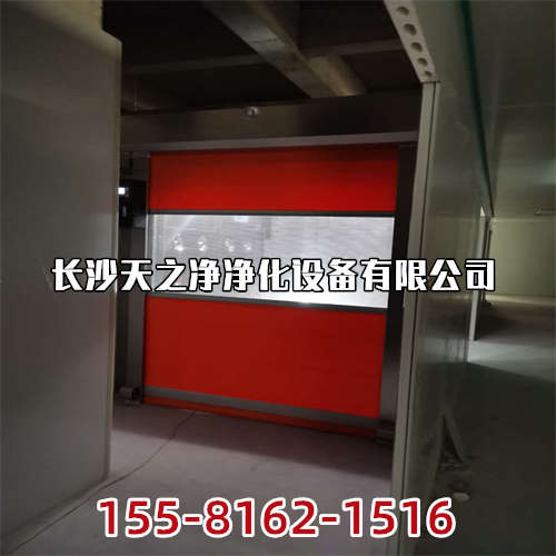 自旋轉(zhuǎn)升降風(fēng)淋室技術(shù)參考