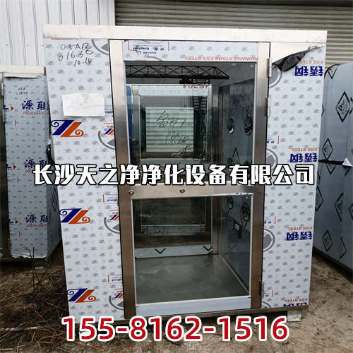 天之凈風(fēng)淋室_新型LED凈化燈結(jié)構(gòu)組成及優(yōu)勢之處