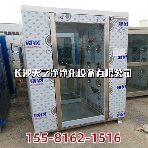 湖南負(fù)壓病房凈化中檢測及方法