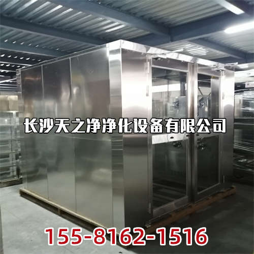 長沙風(fēng)淋室在光學(xué)薄膜潔凈室的凈化使用