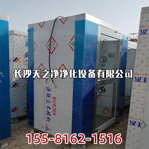 長沙FFU箱體與高效過濾器整體安裝步驟！