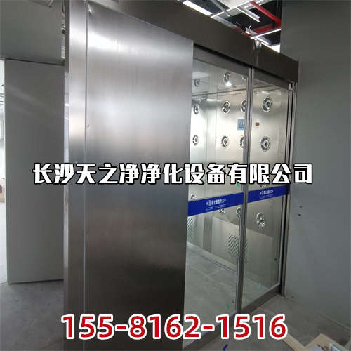 負壓病房凈化中空調系統(tǒng)特點