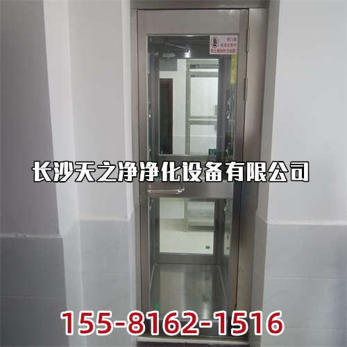 長沙空氣過濾器生產(chǎn)廠家有那些？