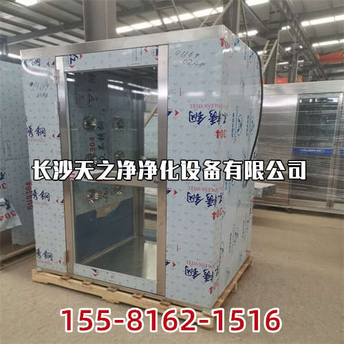 長沙不銹鋼風(fēng)淋室廠家