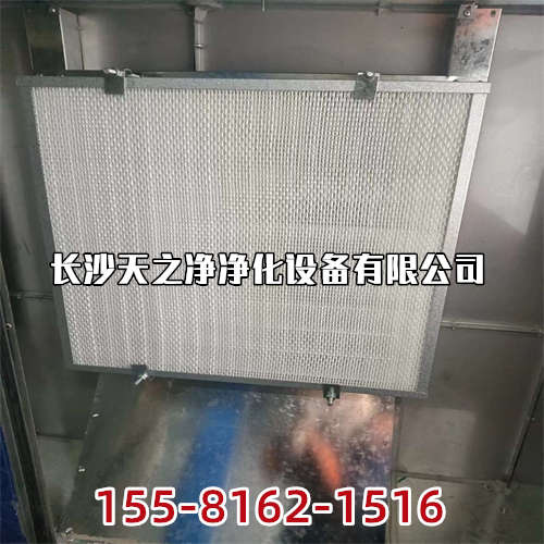 湖南風(fēng)淋室風(fēng)機(jī)的特點(diǎn),不銹鋼風(fēng)淋室的工作原理