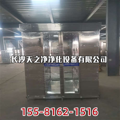 長沙凈化空調的使用優(yōu)勢