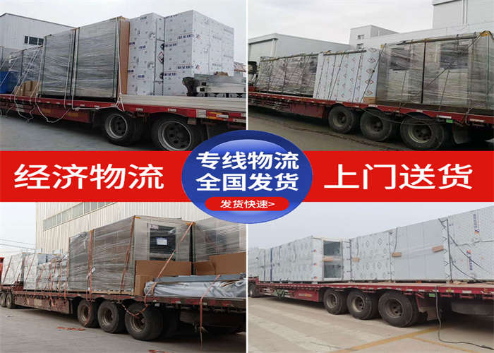 懷化某便利店連鎖公司采購(gòu)凈化板單吹感應(yīng)風(fēng)淋室