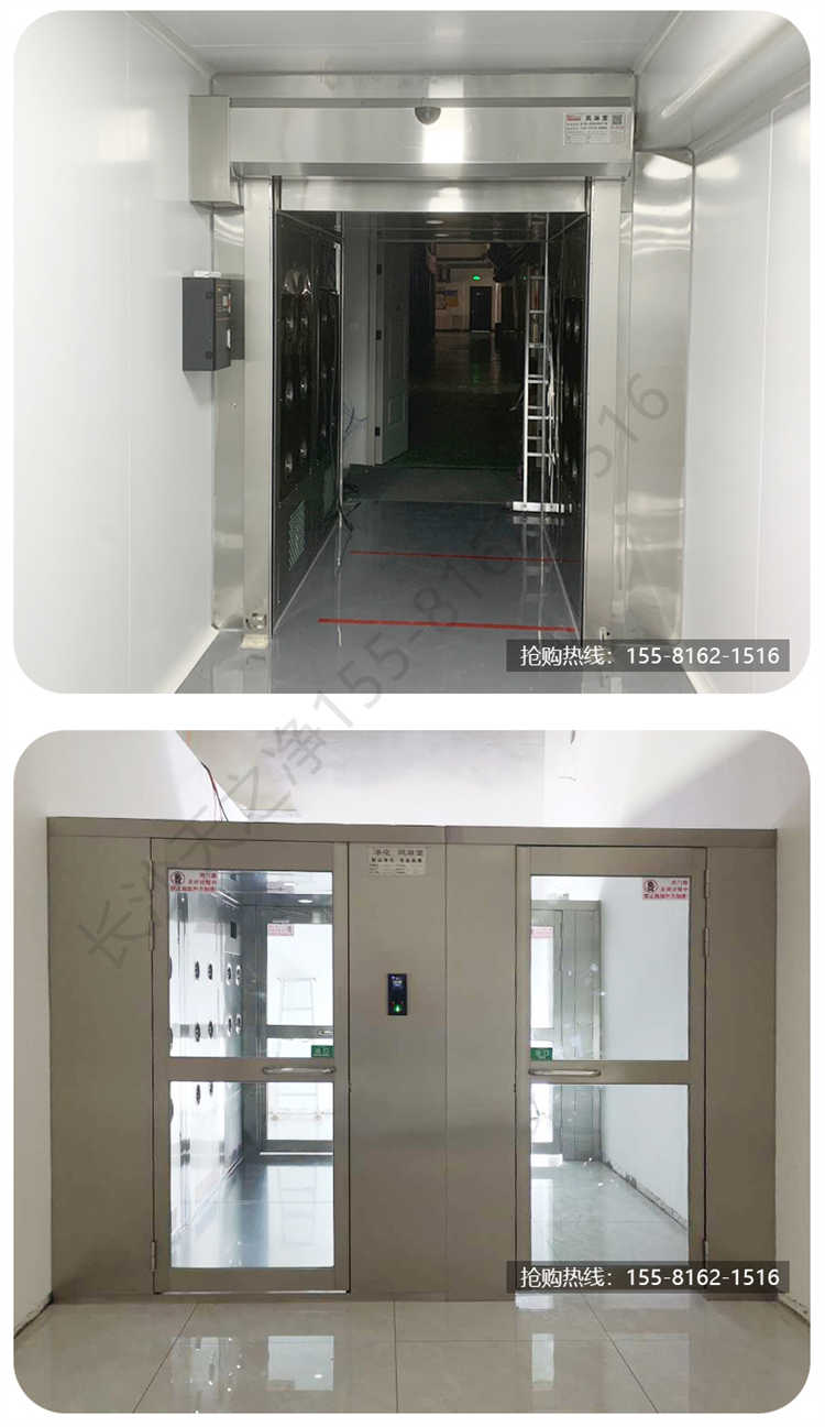 長沙天之凈201/304不銹鋼風(fēng)淋室-安裝案例2