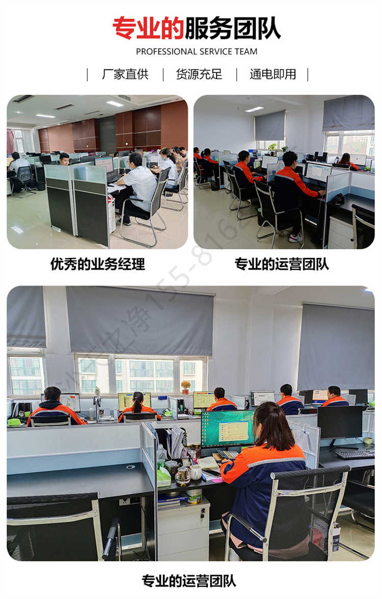 長沙天之凈不銹鋼風淋室-廠家團隊