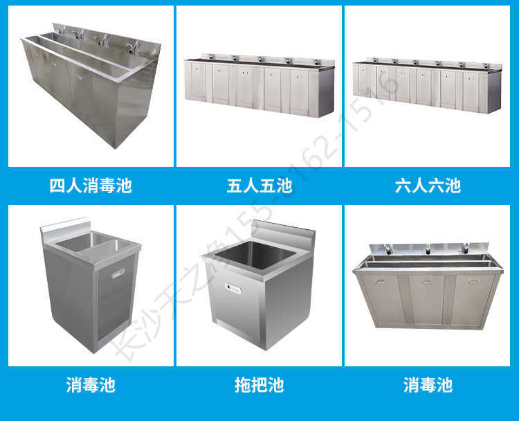 衛(wèi)生間洗手池圖片大全-款式規(guī)格