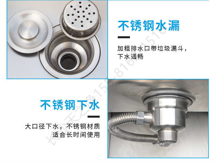 衛(wèi)生間洗手池圖片大全-結(jié)構(gòu)細(xì)節(jié)2></p><p style=