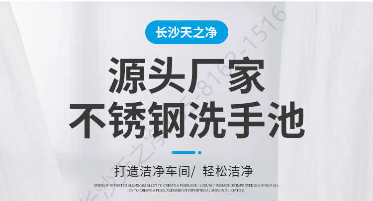 衛(wèi)生間洗手池圖片大全