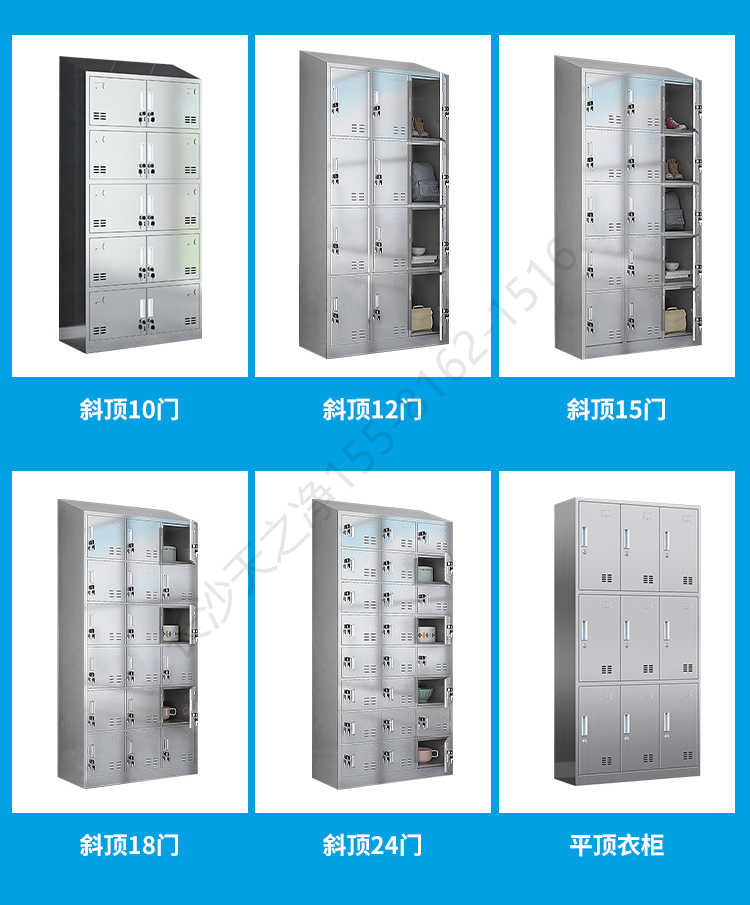 洗澡間更衣柜-款式