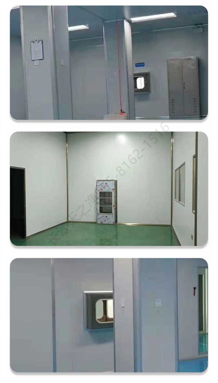 長沙天之凈不銹鋼傳遞窗-安裝效果