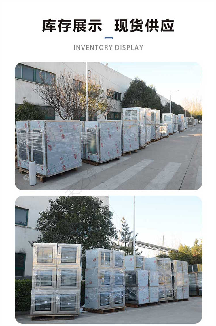 長沙天之凈不銹鋼傳遞窗-廠家倉庫