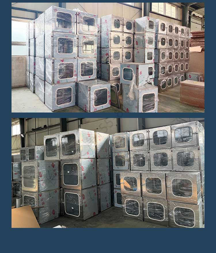 長沙天之凈紫外殺菌傳遞窗-廠家實(shí)拍