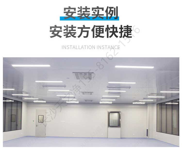 長(zhǎng)沙天之凈紫外殺菌不銹鋼傳遞窗-安裝效果