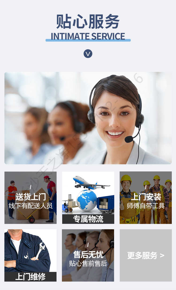 長沙天之凈凈化板風(fēng)淋室定制-廠家服務(wù)