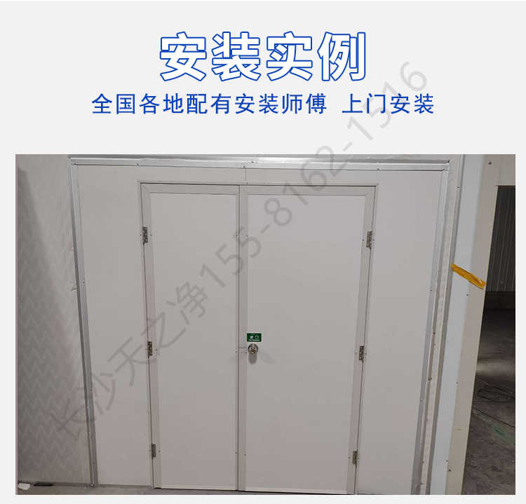 長沙天之凈無塵車間凈化板風(fēng)淋室-安裝實(shí)例