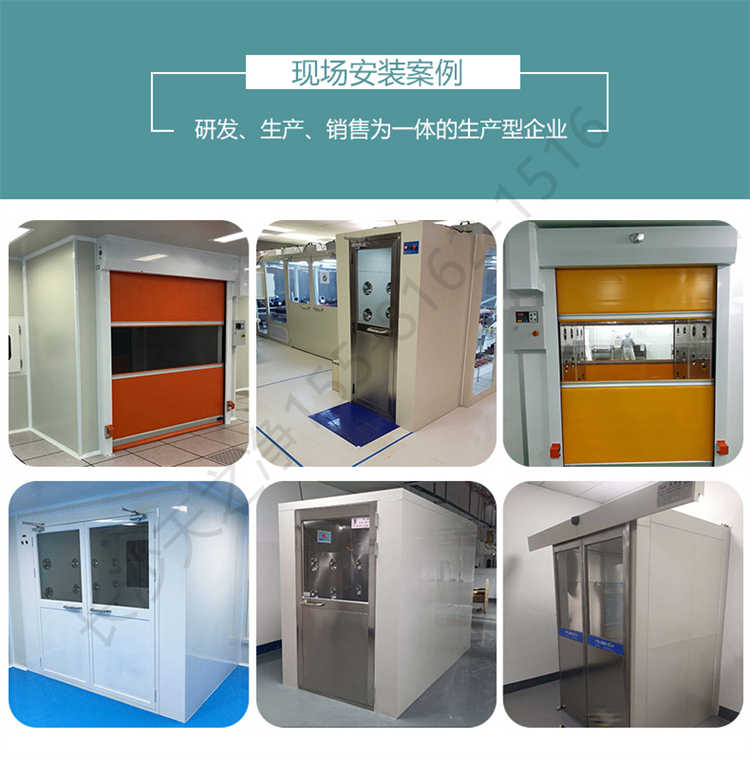 長(zhǎng)沙天之凈外冷板內(nèi)不銹鋼風(fēng)淋室-安裝案例