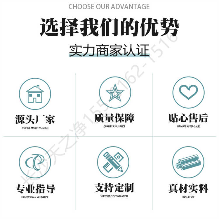 長(zhǎng)沙天之凈外冷板內(nèi)不銹鋼風(fēng)淋室-廠家優(yōu)勢(shì)