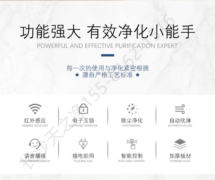 長(zhǎng)沙天之凈201/304不銹鋼轉(zhuǎn)角風(fēng)淋室-優(yōu)勢(shì)