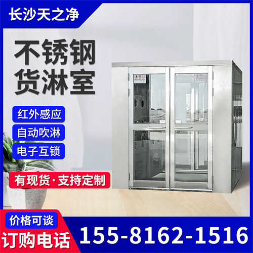 個(gè)人防霾有妙招，F(xiàn)FU空氣凈化器是**步