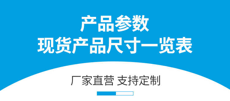 FFU空氣凈化器-11