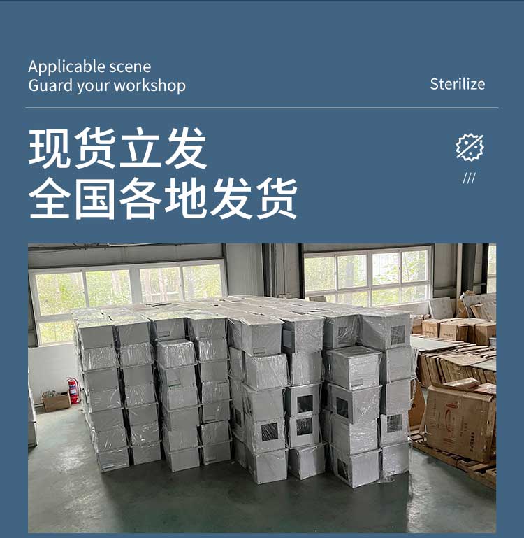 高效送風(fēng)口廠家倉(cāng)庫(kù)